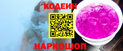 jwh Кулебаки