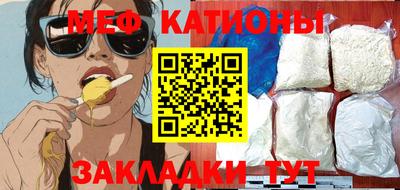 jwh Кулебаки