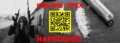 jwh Кулебаки