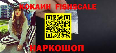 тгк Кунгур