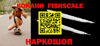 jwh Кулебаки
