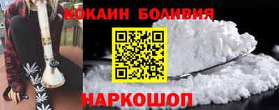 тгк Кунгур