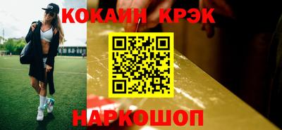 jwh Кулебаки