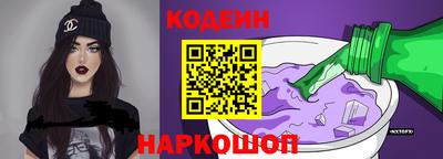 тгк Кунгур