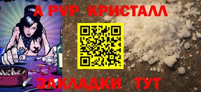 jwh Кулебаки