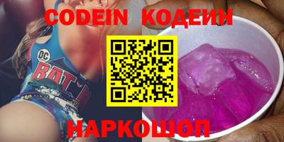 jwh Кулебаки
