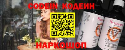 jwh Кулебаки