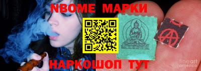 тгк Кунгур