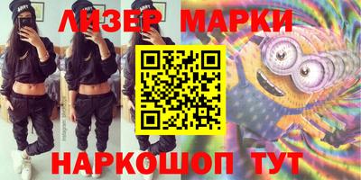 метамфетамин Кумертау