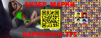 метамфетамин Кумертау