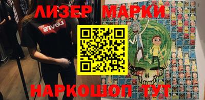 тгк Кунгур