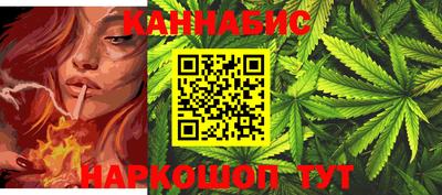 метамфетамин Кумертау