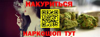 тгк Кунгур