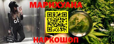 тгк Кунгур