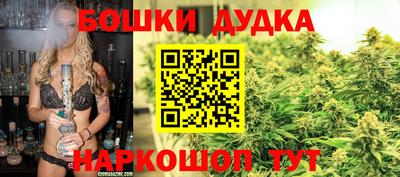 метамфетамин Кумертау