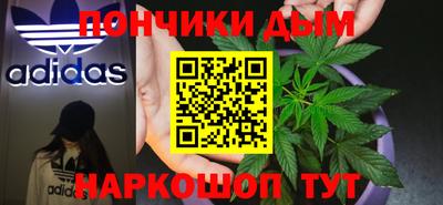 тгк Кунгур