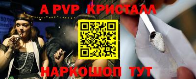 jwh Кулебаки