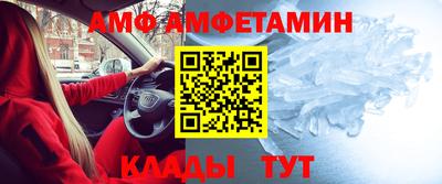 jwh Кулебаки