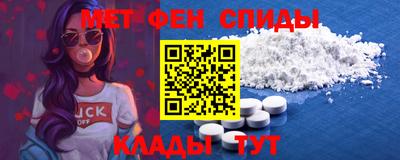тгк Кунгур