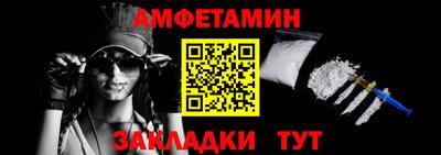 тгк Кунгур