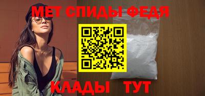 тгк Кунгур