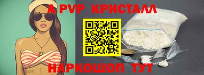 тгк Кунгур