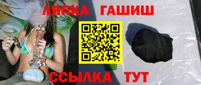 метамфетамин Кумертау