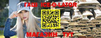 тгк Кунгур
