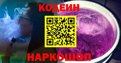 тгк Кунгур