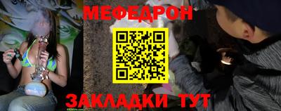 jwh Кулебаки