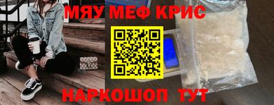 jwh Кулебаки